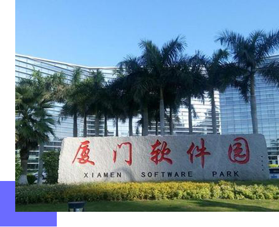 伊春会计网总部